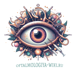 oftalmologiya-wiki.ru